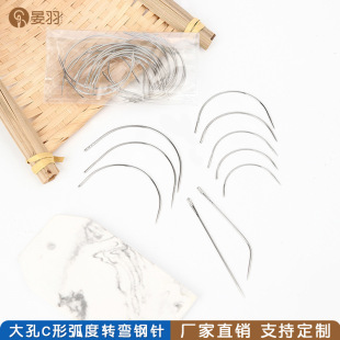 �S��25���b�p�����C�͏��DIY�ֹ��p���Ƥ�����������ֿp�