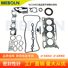 lәCްmծaN17 HR15P䓸׉|ȫ׉|ƬA0101-1HS2A