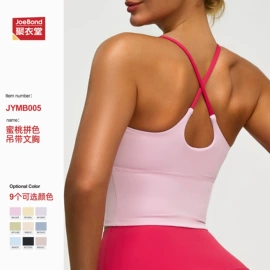 瑜伽服;运动内衣;运动紧身裤