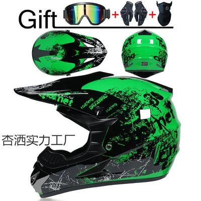 Karting Helmet Riding Downhill Full: Diàndòngchē Auto Parts and Accessories