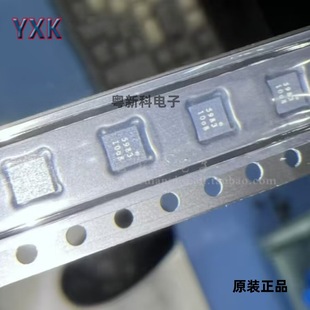 Brand New Original Mmc5983Ma Silk Screen 5983 Smd Lga-16 Magnetic Sensor Chip