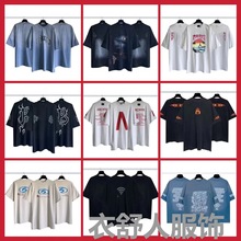 2024���Ƹ߽��������޶�˺��ӡ������T�������e��Ů��H��tee