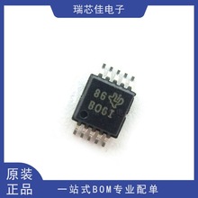 ADS1115IDGSR ADS1115IDGST MSOP10 BOGI ģDQIC ȫԭb