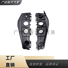 52115-02170 52116-02170�����ڷ��￨��������COROLLAǰ��֧��