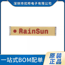 ԭ�b��Ʒ AN1603-433MHZ ISM����RF�o�����lȫ���쾀 �մ��NƬ