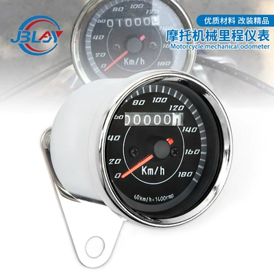 Motosiklet Aksesuarları Dəyişdirilmiş Tısbağa Kral Harley Prince LED LCD Odometer