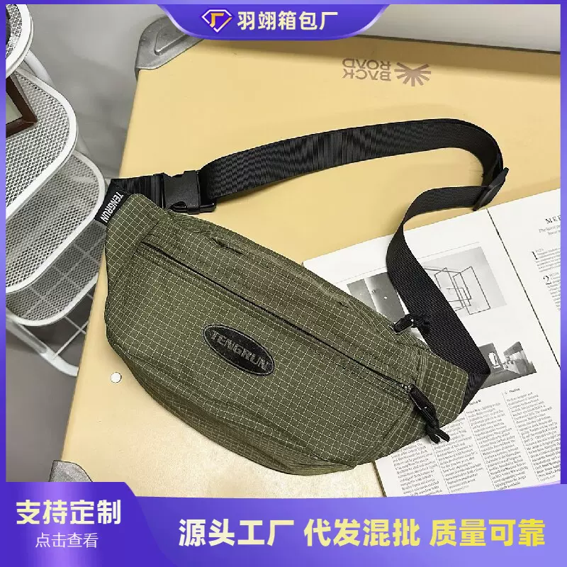 跨境胸包女简约轻便单肩小背包休闲运动手机斜挎包男潮牌骑行腰包