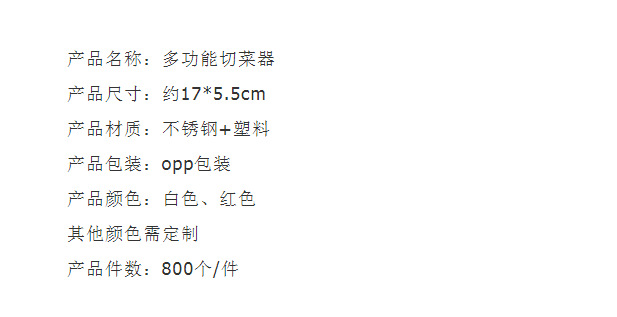 微信截图_20221121114829