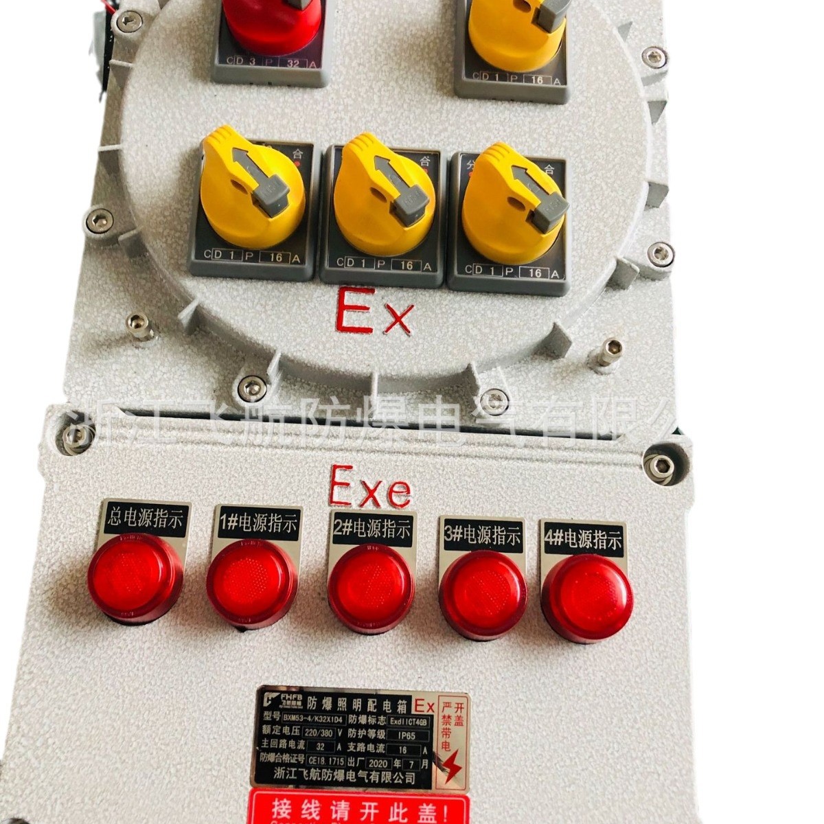 ���������  BJX���߿��ư�ť�������ؼ��޲�������