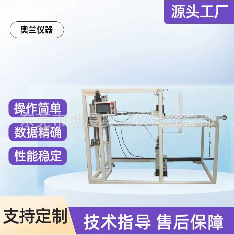 Выбор машины для испытаний и испытаний на прочность в США F476