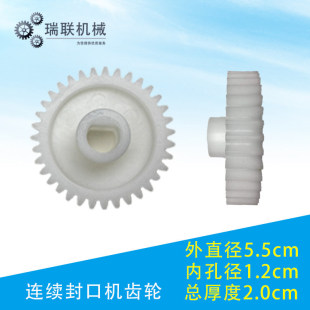 �B�m��ڙC�X݆35�X37�X42�X50�X�������������^���x��׃�Q�Ԅ�ī