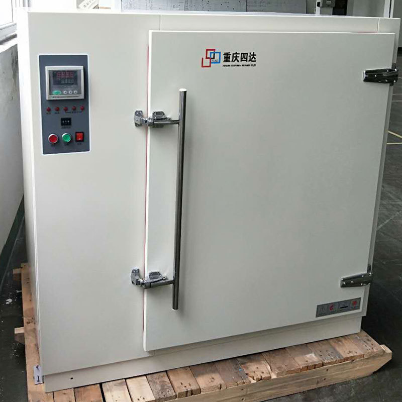 重庆苏试四达DGF3006B鼓风干燥箱300度