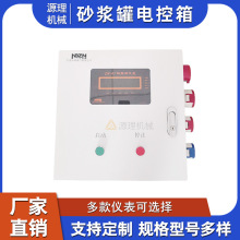 �S�ҬF؛Դ������늿���ɷ�ɰ�{�����YL-DAɰ�{늿���x�����^