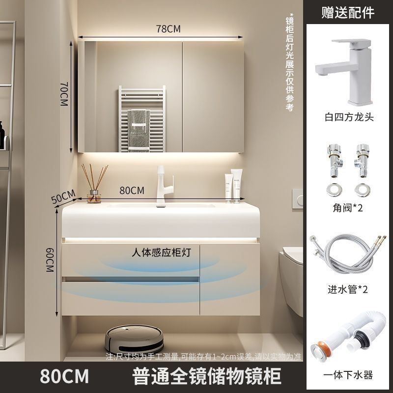 实木浴室柜一体式洗手池卫生间洗漱台肤感一体盆套装洗脸盆柜组合|undefined