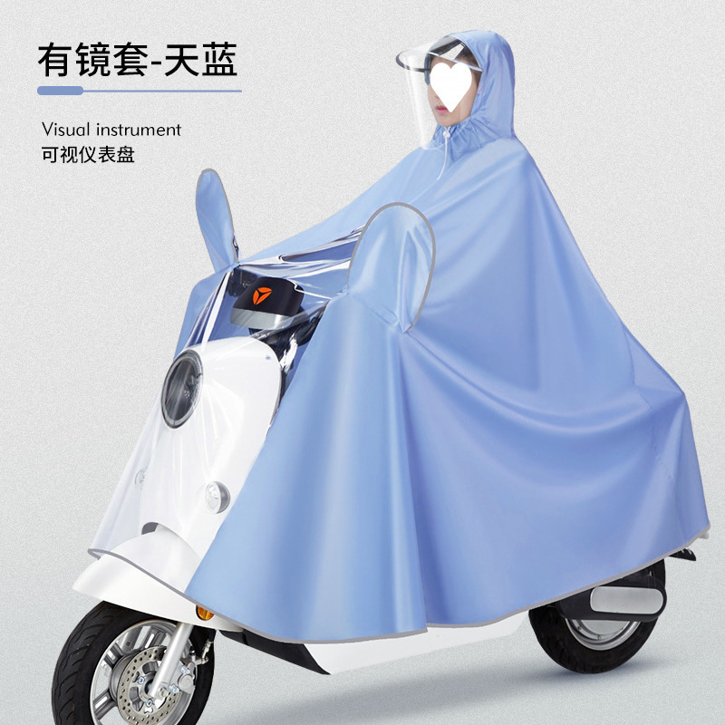 レインコート電気自動車バッテリーオートバイ厚く長く大人のモデル乗馬全身保護|undefined
