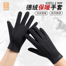 �½q�����п��ﶬ�|������ӽq���L��ů�T���T늄�܇�_܇��������