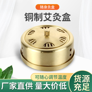 �Ӻ��~���ĺ� �S���ı�yʽ�o���{�ؾĺ� ���䰬�İ�����ʹ��