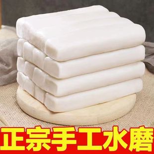��ˮĥ�������Lζ���l�ֹ����Ƭ�������ʳ�ĬF���F�l