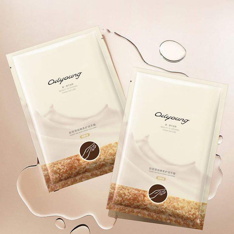 Eolily Source Hand Film Whitening Keratin Milk Scent Hand Care Nourishing Moisturizing Glove Anti-Dry Cracking Wholesale