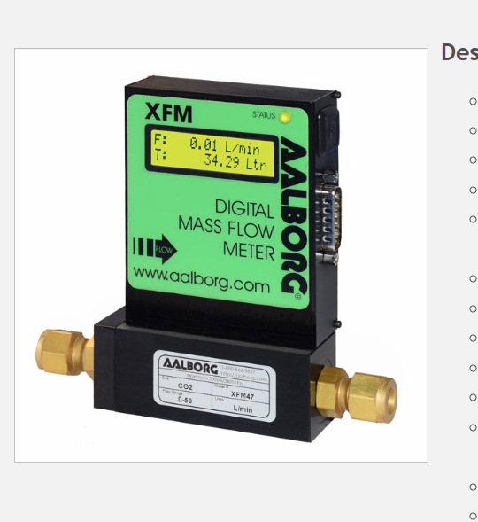 美国aalborg不锈钢数字热式质量流量计 数字质量流量计 XFM