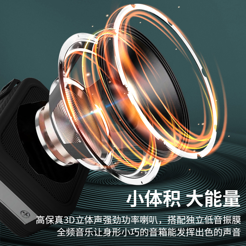 新型アウトドアゴルフ磁気防水小型サブウーファ携帯電話bluetoothオーディオ無線携帯式自転車スタンド|undefined