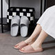2025 New Style Slippers for Men, Summer Non-Slip Bathroom Slippers, Eva Slippers for Women, Indoor Home Use