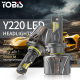 YOBIS cross-border headlight car headlight y220 modified H1H4H7H11 far and near light integrated 300W three copper tubes