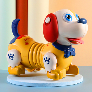 Robot dog children's electric toy dog walking will call puppy simulation 1 a 2 year old girl intelligent electronic dog
