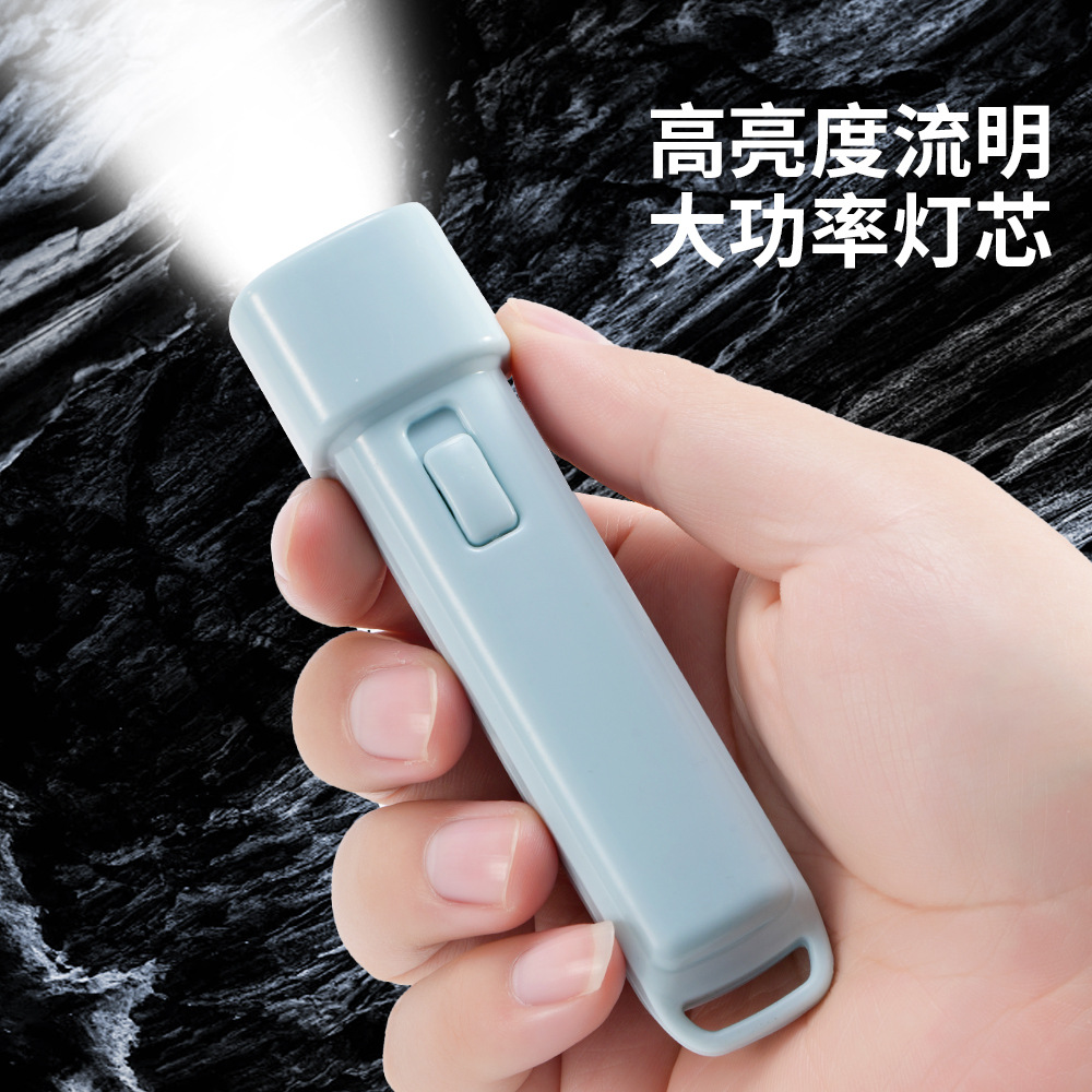 새로운 강한 빛 손전등 USB 충전식 미니 휴대용 슈퍼 밝은 포켓 작은 가정용 긴 샷 야외 조명 작은 손