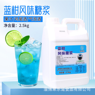 �{���ǝ{2.5kg��¶�ǝ{�̲�ꌣ�ÿ����{�uβ�ƚ���ˮ��s��֭��