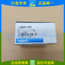 Omron/Wķ-ԄӻO丽V600-A86