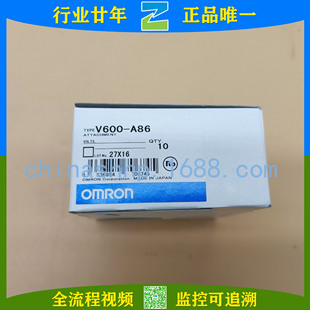 Omron/Omron-Automation Equipment Accessories V600-A86