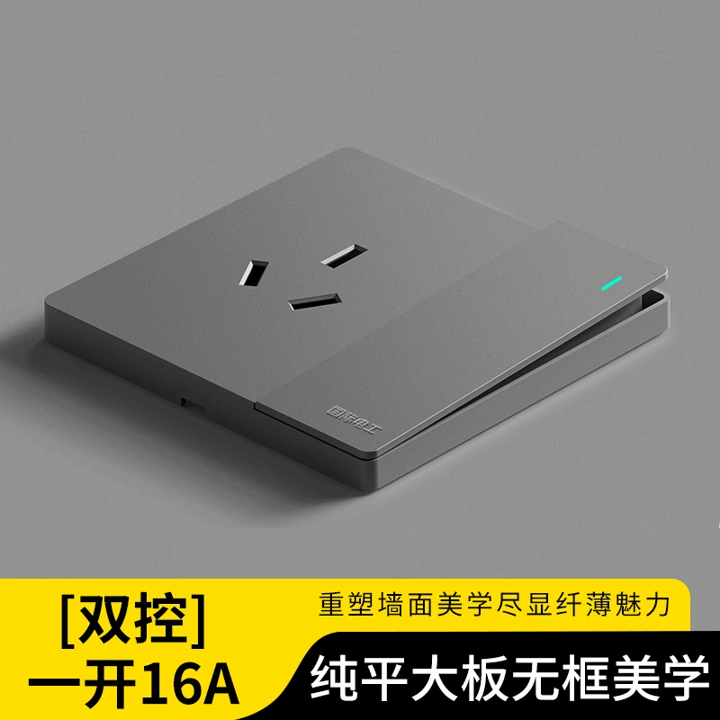 Wall Switch & Socket Panel 86 Concealed Mount, USB & Dual Control, Multi‑Gang Options