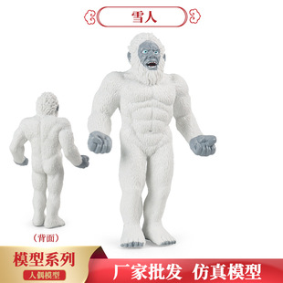 ����΢�s����ѩ�˹֫F����΢��ɳ�P�����쾰�b�����[������ģ��