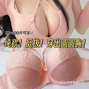 200����MM��a��Ů�Ը��ٽz���漚���۔n����DE�����@С�������b