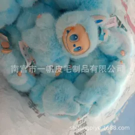 毛球;服装饰品;毛领