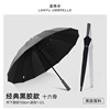 Blue Umbrella Correction is made to print LOGO pattern printing high -end business gift umbrella advertisement umbrella straight pole umbrella