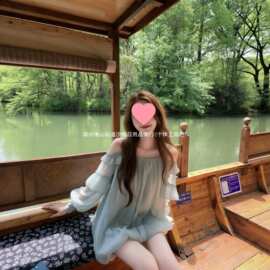 纯欲风清冷气质荷叶边花苞感一字露肩薄纱吊带连衣裙女中长款裙子