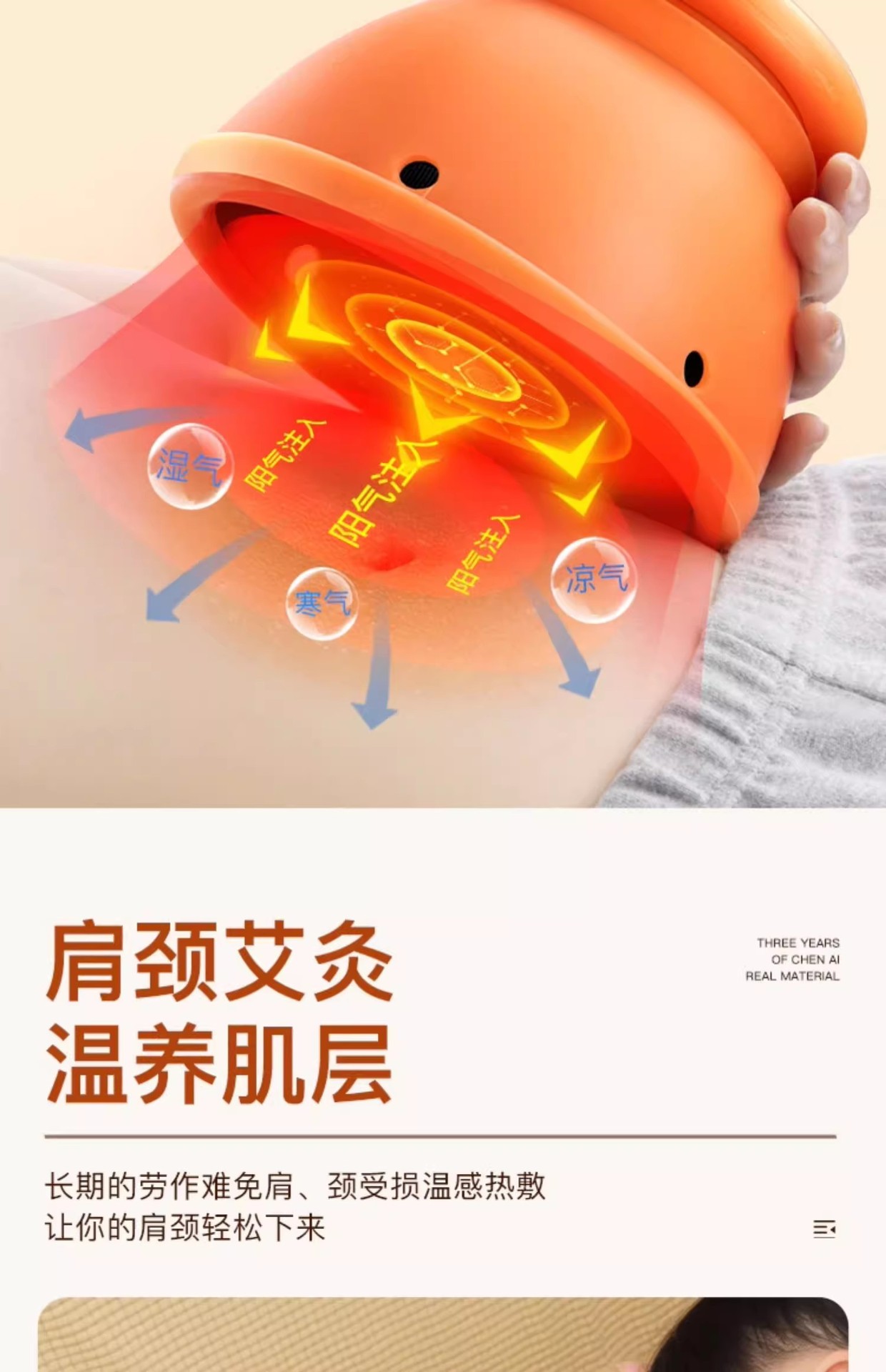 Thunder Fire Moxibustion Box with Moxa Stick and Extinguisher Portable Open Flame Warming Device for Body Use quality and texture