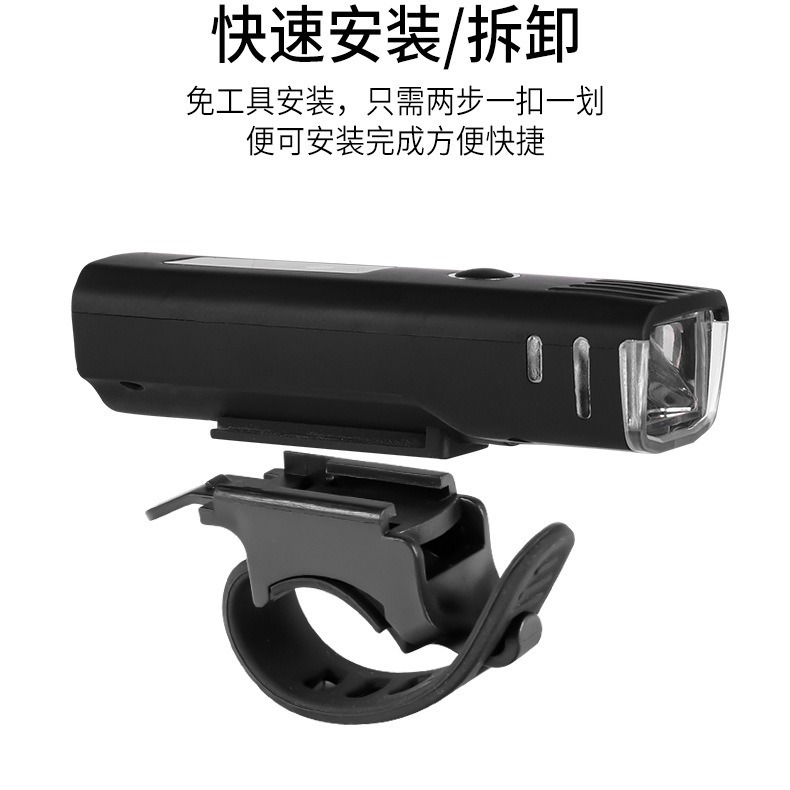 Inducción nueva luz de la bicicleta al aire libre montaña faro noche montar USB recargable equipo linterna LED