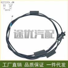 74411-T0B-003�m��춱���12-16CRV�����w���� ����