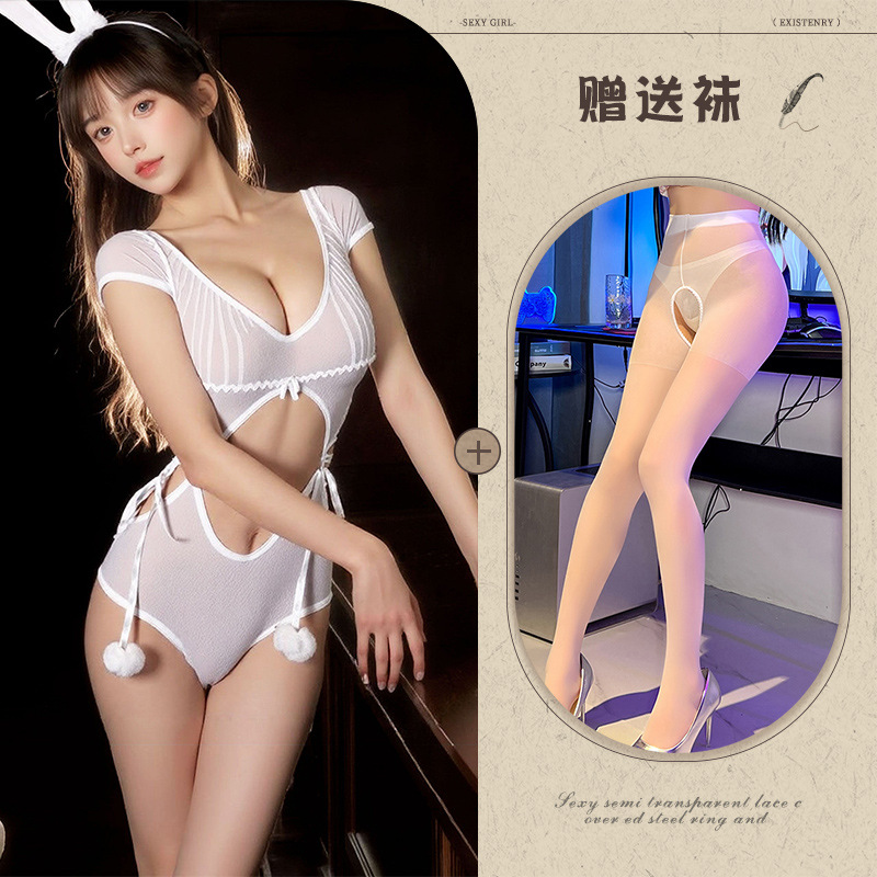 흰색 + 흰색 가랑이 없는 양말