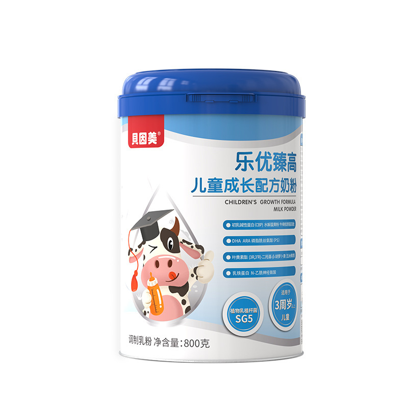 ベインメイ 子供用成長粉ミルク 3歳以上 800g 1缶|undefined