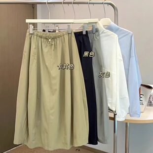 �����p��ϵ�ٴ��ɾo�����b��������ȹŮ�ļ��¿��ٸɱ���A�ւ�ȹ