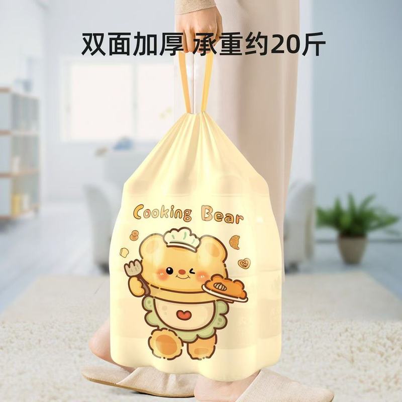 破れないキッチンクマプリントパンダ巾着ゴミ袋家庭用ハンドバッグビニール袋リフティングクローズ|undefined