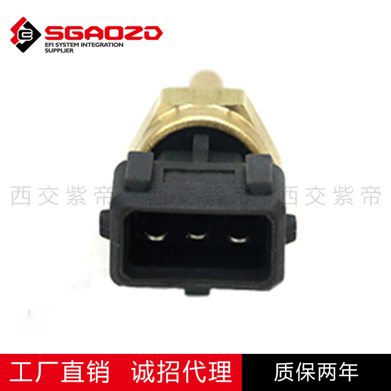 夏利聯電/小康EQ465i-21/比亜迪f 3(12ねじ) oe f 01r 064901に適用します。|undefined