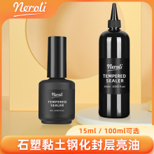 ʯ��ճ�����ͷ���ֹ����k����[���ޏ������Ͳ����մ��|�и߹��