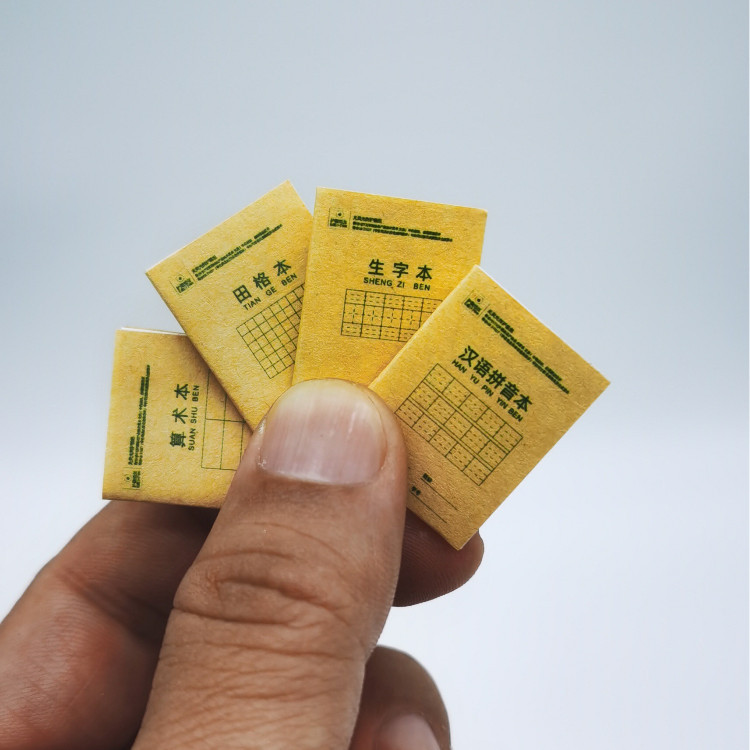 微缩迷你练习册田格本生字本算术本过家家玩具摆件DIY创意学习