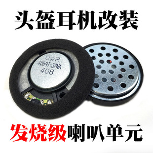 �^�����C���b���������l�����Ȇ�ԪDIY�^���{�����C�����S�����
