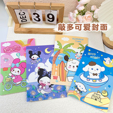 �¿ͨA5܇�������ֵins�L�����ЌW�����ÙM��ӛ�±��Pӛ��